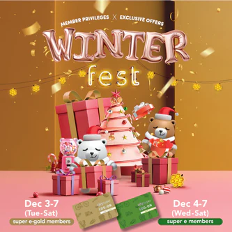Winterfest 2024